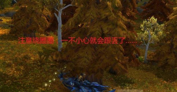 WOW7.0Ƥ βͱش¹