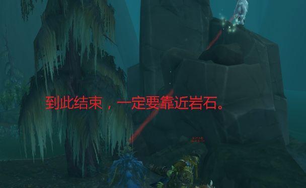 WOW7.0Ƥ βͱش¹