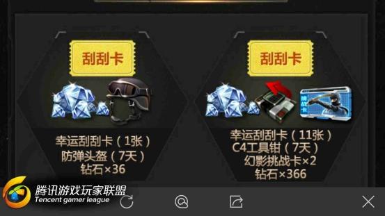 Screenshot_2016-09-06-02-13-23