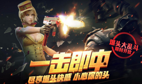 QQ截图20160912010701