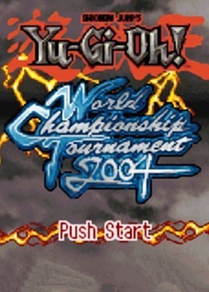 游戏王世锦赛2004