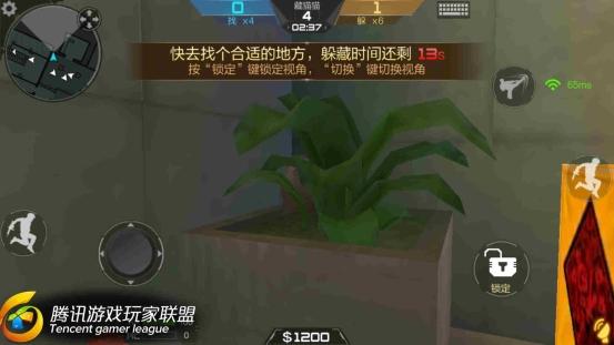 Screenshot_2016-09-07-13-15-19