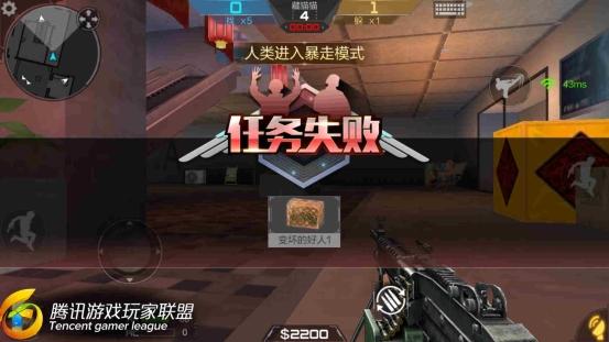 Screenshot_2016-09-07-13-15-05