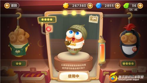 图5.jpg