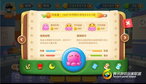 ܲ3-Ӣ۰񣡰ϲ
