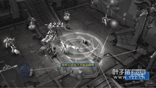 门派闯关攻略 哼哼！我早就看掌门不顺眼了