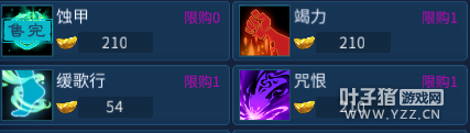 灵兽性格测试 灵兽性格影响到底有多大？