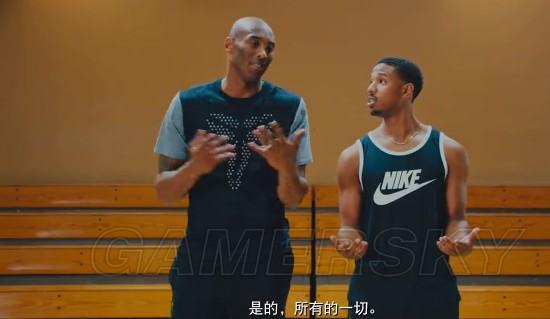 NBA 2K17MCģʽСǰ漼ɽ