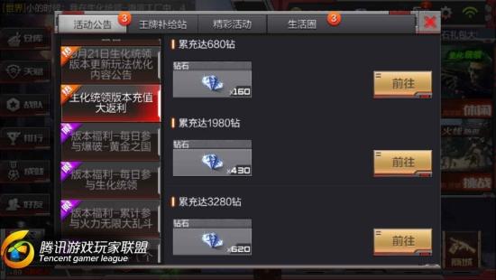 Screenshot_2016-09-21-11-28-51