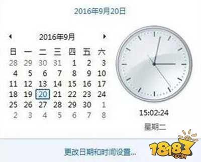 问道手游抢不到BOSS怪我咯 抢怪方法全解析
