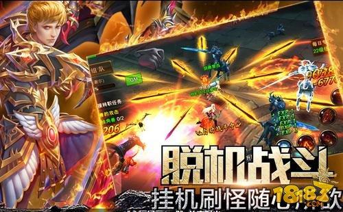 永恒纪元戒战力怎么提升 战力提升技巧分享