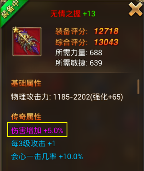 圖片2.png