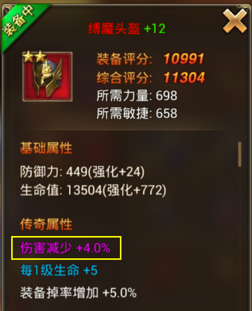 圖片3.png
