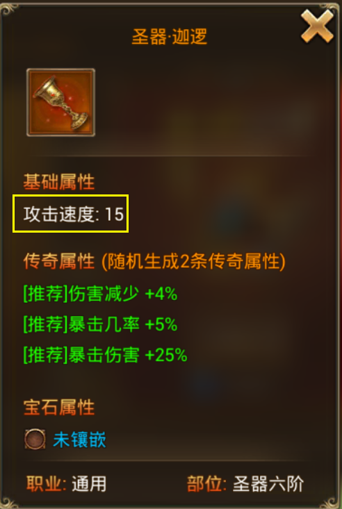 圖片4.png