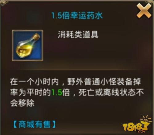 永恒紀元戒快速打?qū)毿〖记煞窒?三招提高效率