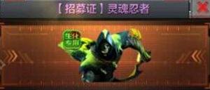 CF手游王牌補(bǔ)給站能得什么獎勵 王牌補(bǔ)給站介紹
