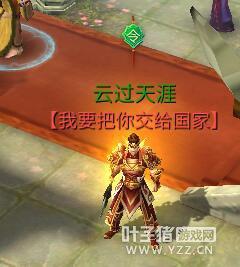 古墓探险通关攻略 老司机带你玩转十一活动