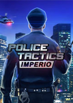 警察战术帝国