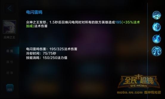 大.jpg