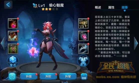 魅魔.jpg