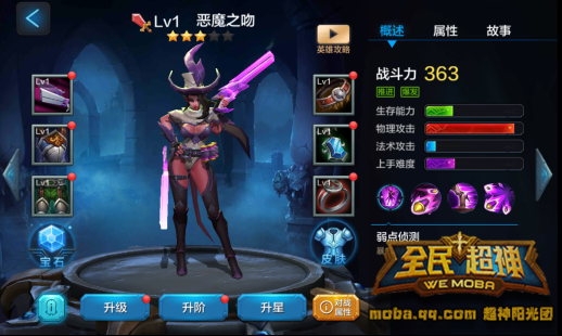 http://shp.qpic.cn/inewsnopic/386792133/d15ef55fa6d48708bc5ee53c56200285/0