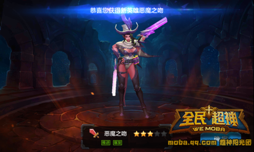 http://shp.qpic.cn/inewsnopic/386792133/96247d5698393a594ca9fa81553d989c/0