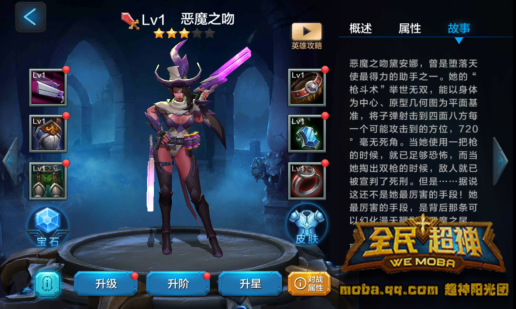 http://shp.qpic.cn/inewsnopic/386792133/7e2c65e426c99aeecbd9a9ef30044e73/0