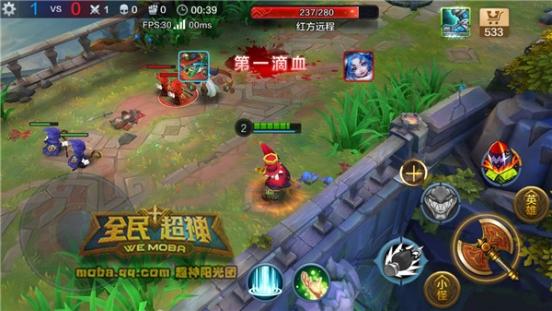 Screenshot_2015-10-21-14-06-50_com.tencent.tmgp.g.jpg