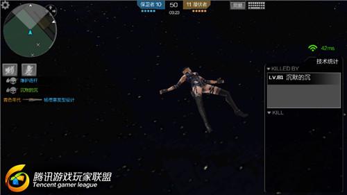 Screenshot_2016-10-08-16-58-42