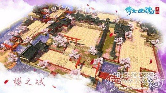 倩女手游精英寇島攻略