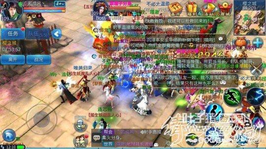 倩女手游精英寇島攻略