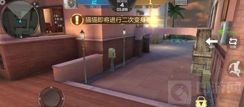 CF手游躲猫猫玩法解析 找猫猫躲猫猫小技巧