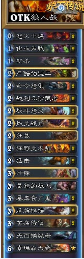 登頂.png