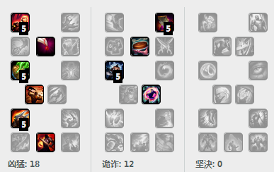 金克丝03.png