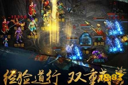 问道手游八仙梦境韩湘子怎么过 韩湘子打法技巧分享