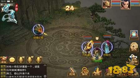 问道手游八仙梦境之汉钟离任务详细解析