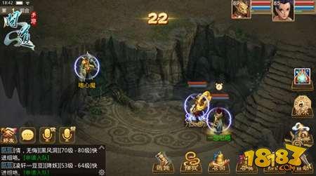 问道手游八仙梦境之汉钟离任务详细解析
