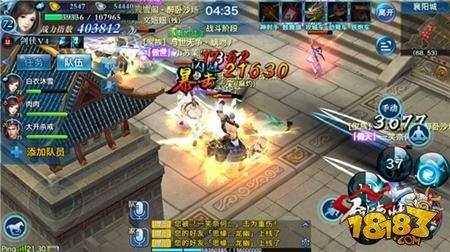剑侠情缘手游雨巷纸伞 浅析翠烟活动定位解析
