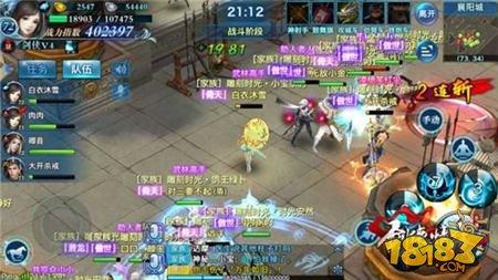 剑侠情缘手游雨巷纸伞 浅析翠烟活动定位解析
