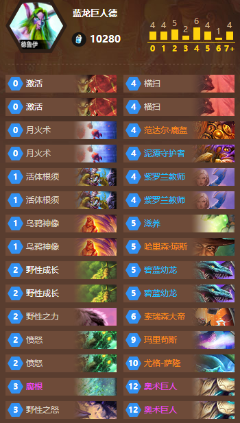 QQ圖片20161012172919.png