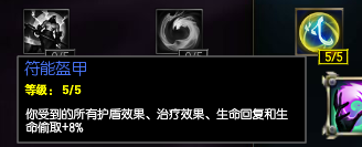 圖片12.png