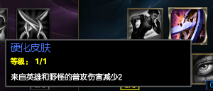 圖片13.png
