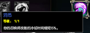 圖片14.png