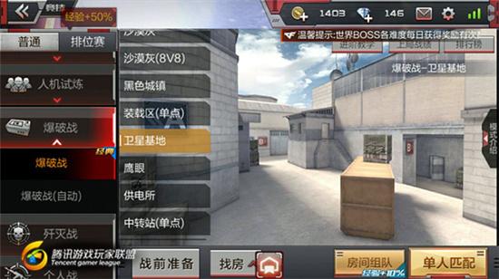 圖片6
