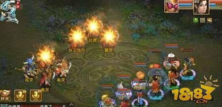 问道手游除暴任务怎么玩 除暴任务技巧玩法分享