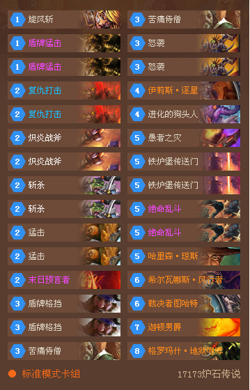 1T6BKHFQ~4@URCQPD27V4%H.png