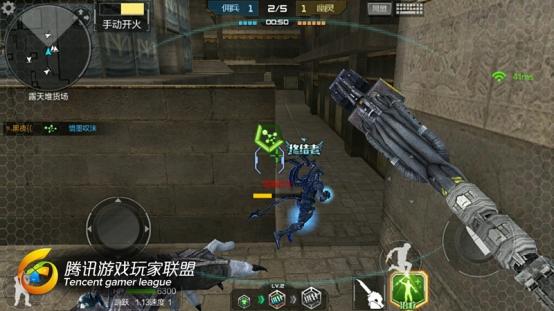倒計時