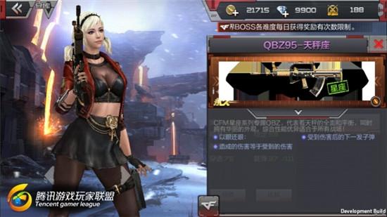 图片13