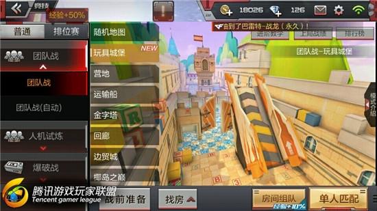 QQ图片20161016153351_副本