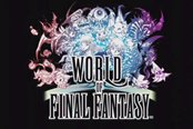 《最终幻想世界》首个评分出炉 进入白金殿堂！